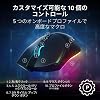 Razer Razer Cobra Pro Wireless Gaming Mouse with Immersive Underglow Lighting, Fits Grip/Palm Hold, Compact, Wireless Charging Compatible, High-Speed Wireless Bluetooth, 8 Buttons, Chroma RGB, Durable