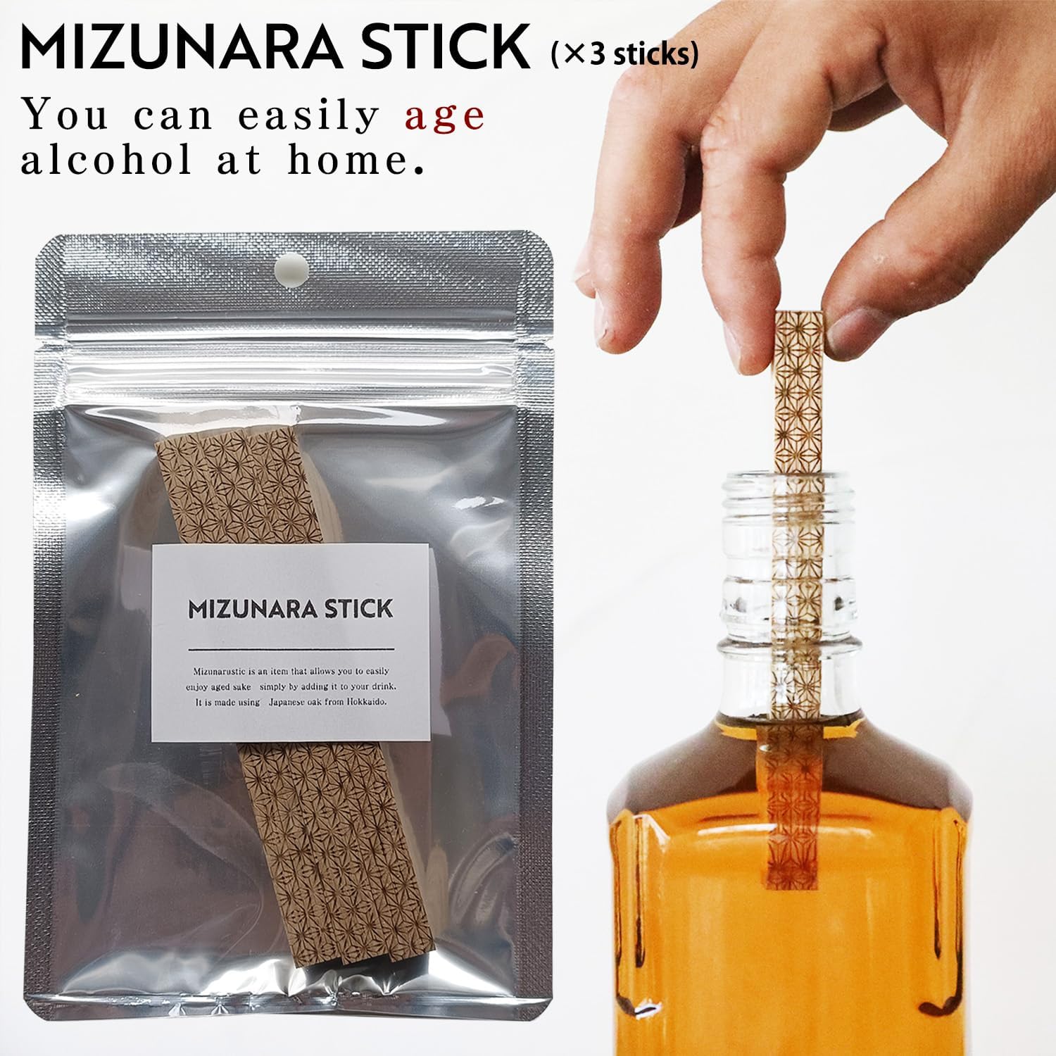 Mizunara Stick - Includes 3 Sticks Japanese Oak Infusion Aging for Whisky - Light Toast - Made in Hokkaido Japan