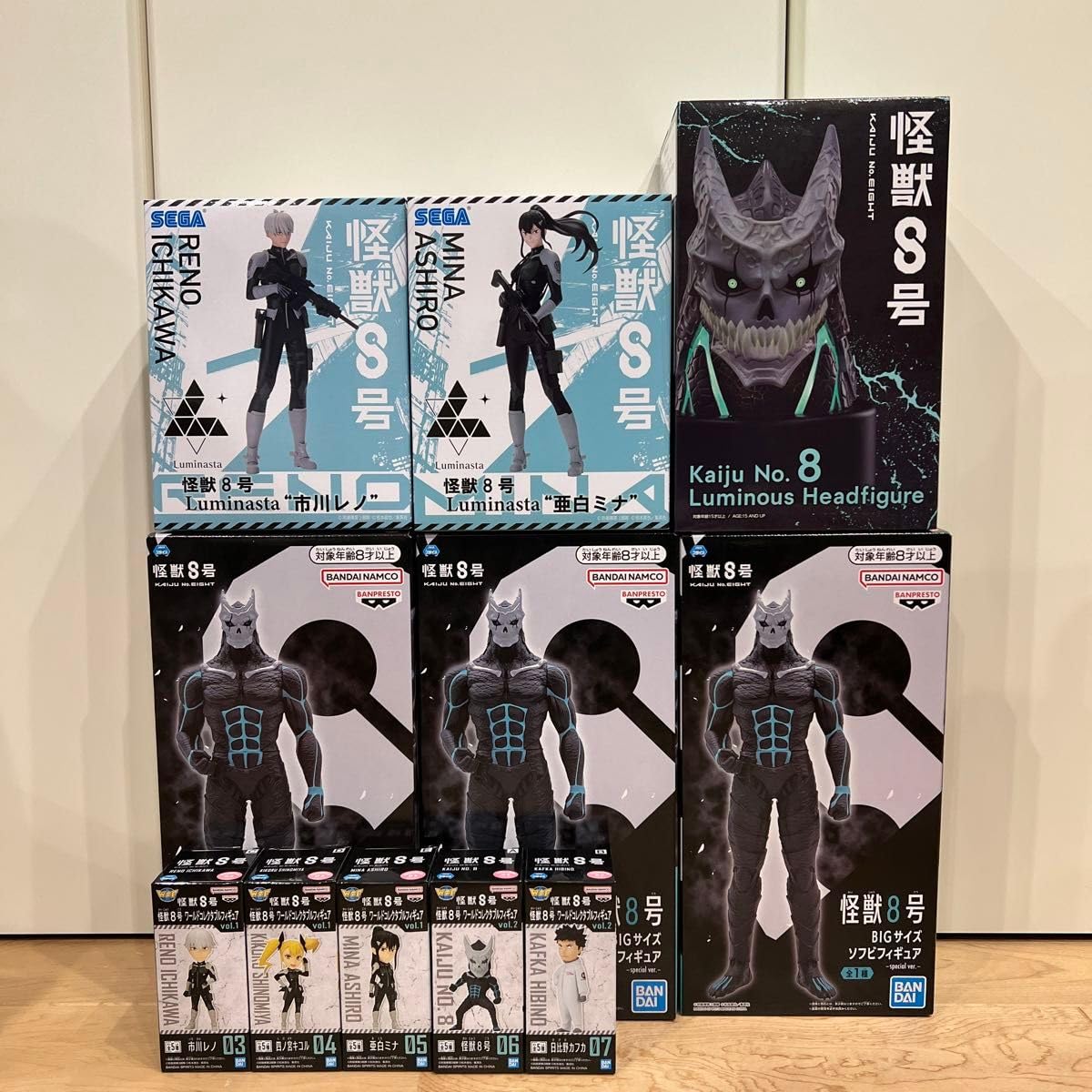 Amazon.co.jp: 怪獣8号 プライズフィギュア 売り 全11点 : おもちゃ