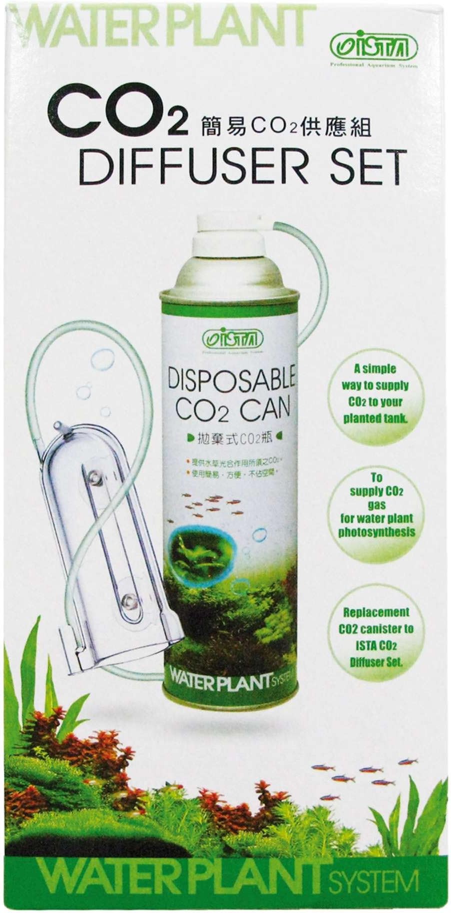 Gulfstream Tropical AGU00512 Ista Co2 Diffuser Set for Aquarium