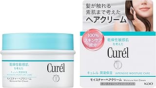 キュレル モイスチャーヘアクリーム 70G 【ヘアクリーム】