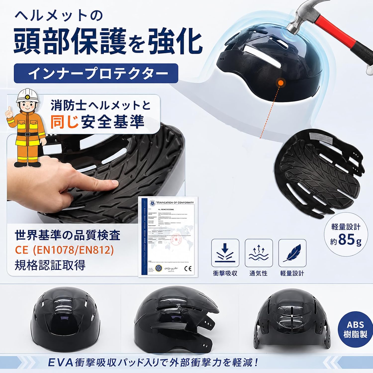 Amazon | 自転車 ヘルメット 女性 帽子型 サファリハット型ヘルメット 