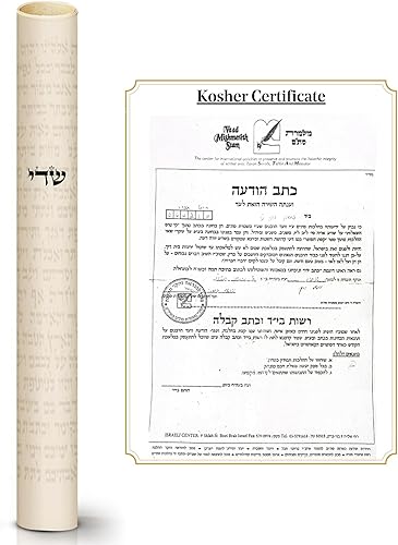 Pergamino de mezuzá kosher de 3 pulgadas (2.8 in) fabricado en Israel, escrito a mano por un rabino judío certificado (sello Sofer), papel pergamino