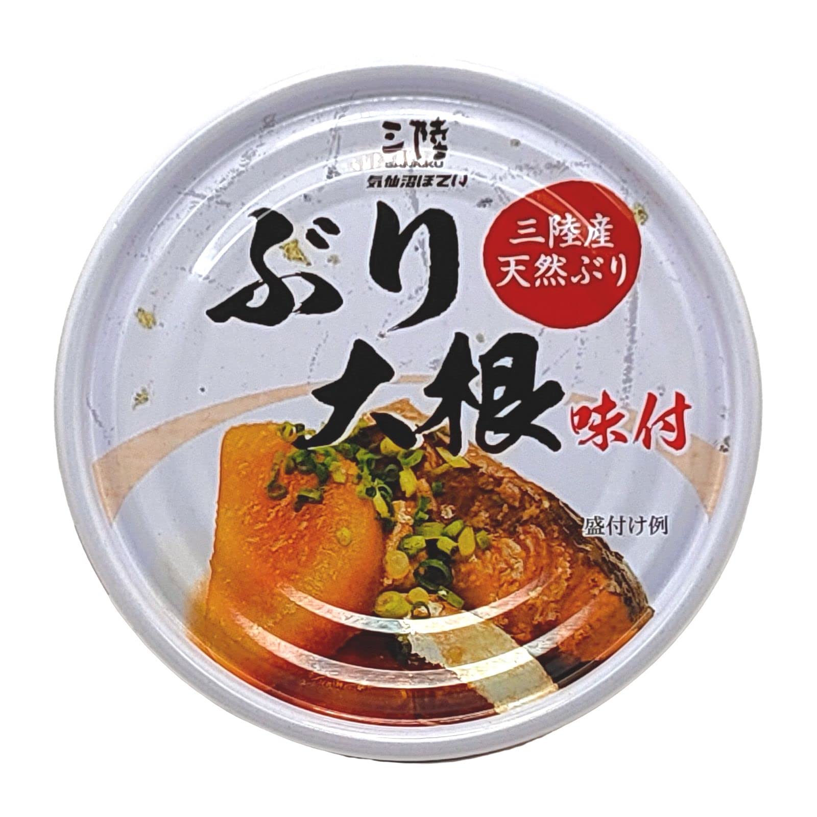 築地丸中 国産 気仙沼ほてい！ぶり大根 180gx24缶セット！ ブリ缶詰