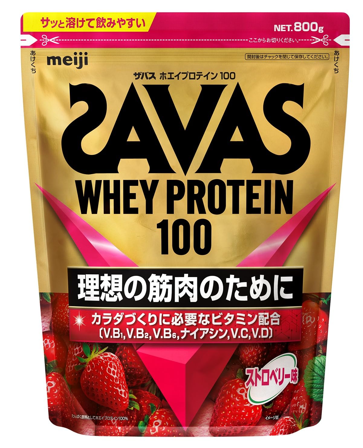 SAVAS WHEY PROTEIN 100 ストロベリー風味　９８０g　５個 Amazon.co.jp: ザバス(SAVAS) ホエイプロテイン100 ストロベリー味
