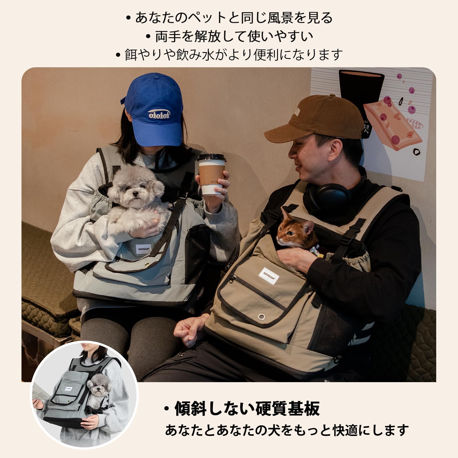 Amazon.co.jp: 犬用 猫 キャリーバッグ 犬 抱っこ紐 前抱きペット
