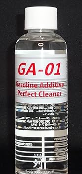 Katsuダービューランスリミテッド製 ガソリンエンジン添加材3セット6本 Katsu様専用ダービューランスリミテッド製 ガソリンエンジン添加