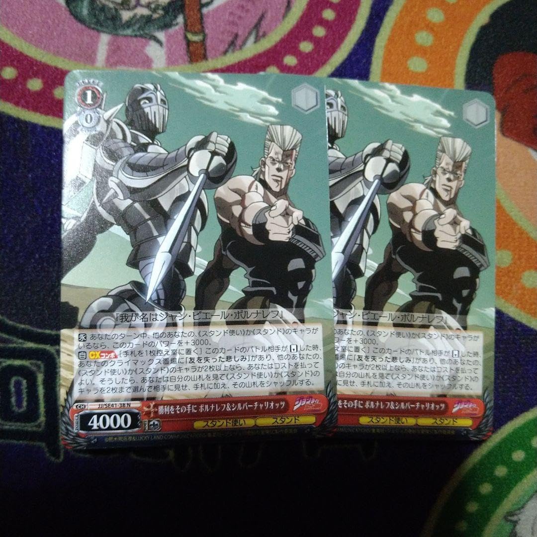 近本光司 Phantom シリアル 25枚限定 【SEC】TBP01-T11 近本 光司