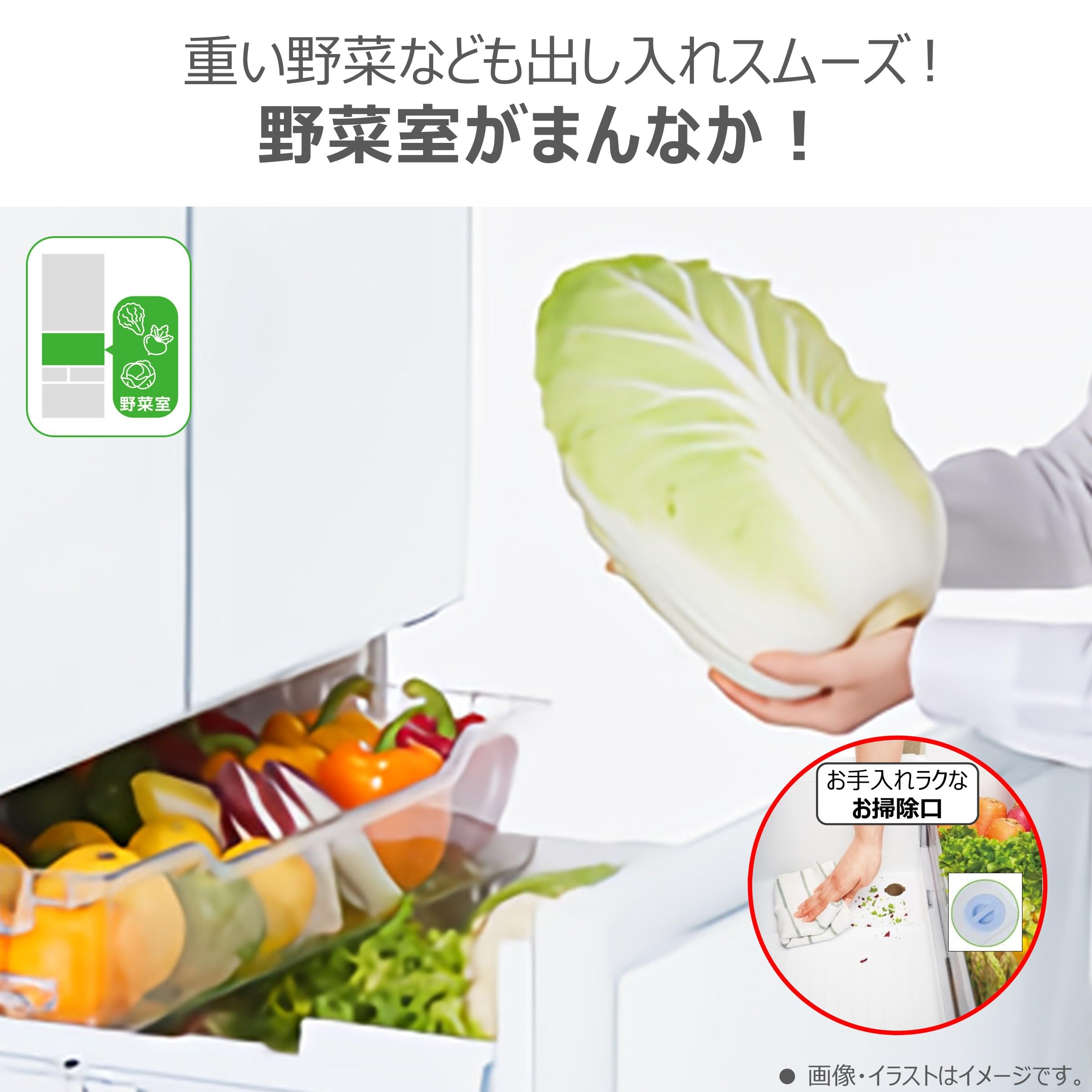 Amazon.co.jp: TOSHIBA(東芝) 冷蔵庫 幅65.0㎝ 509L フレンチドア GR