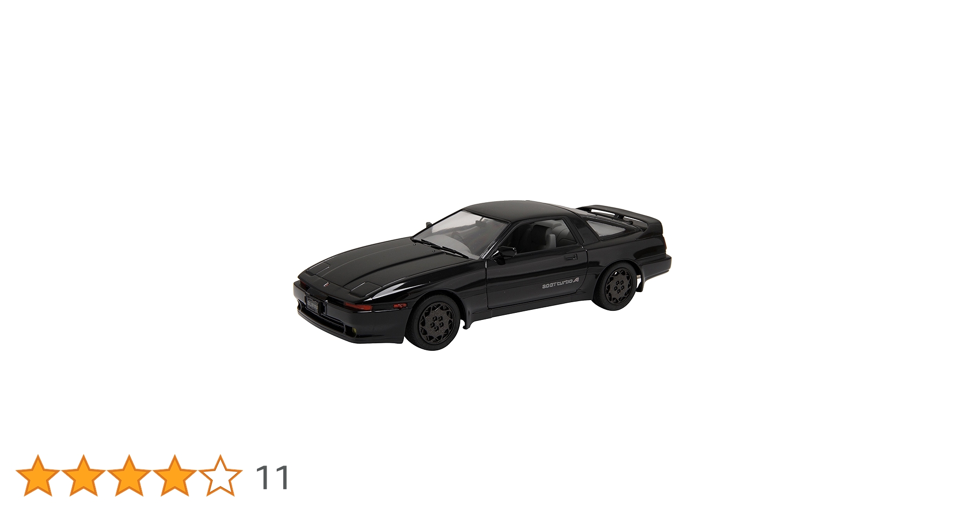 Amazon | フジミ模型 1/24 峠シリーズ No.5 トヨタ スープラ