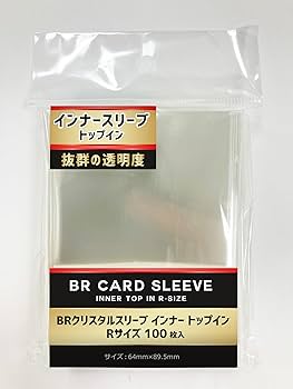 Amazon.co.jp: BR(ブレア) クリスタルスリーブ インナー トップ