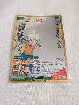 イナズマイレブン go カード スーパーレア イナズマレア プロモ Amazon.co.jp: イナズマイレブンGO TCG ザナークアバロニク