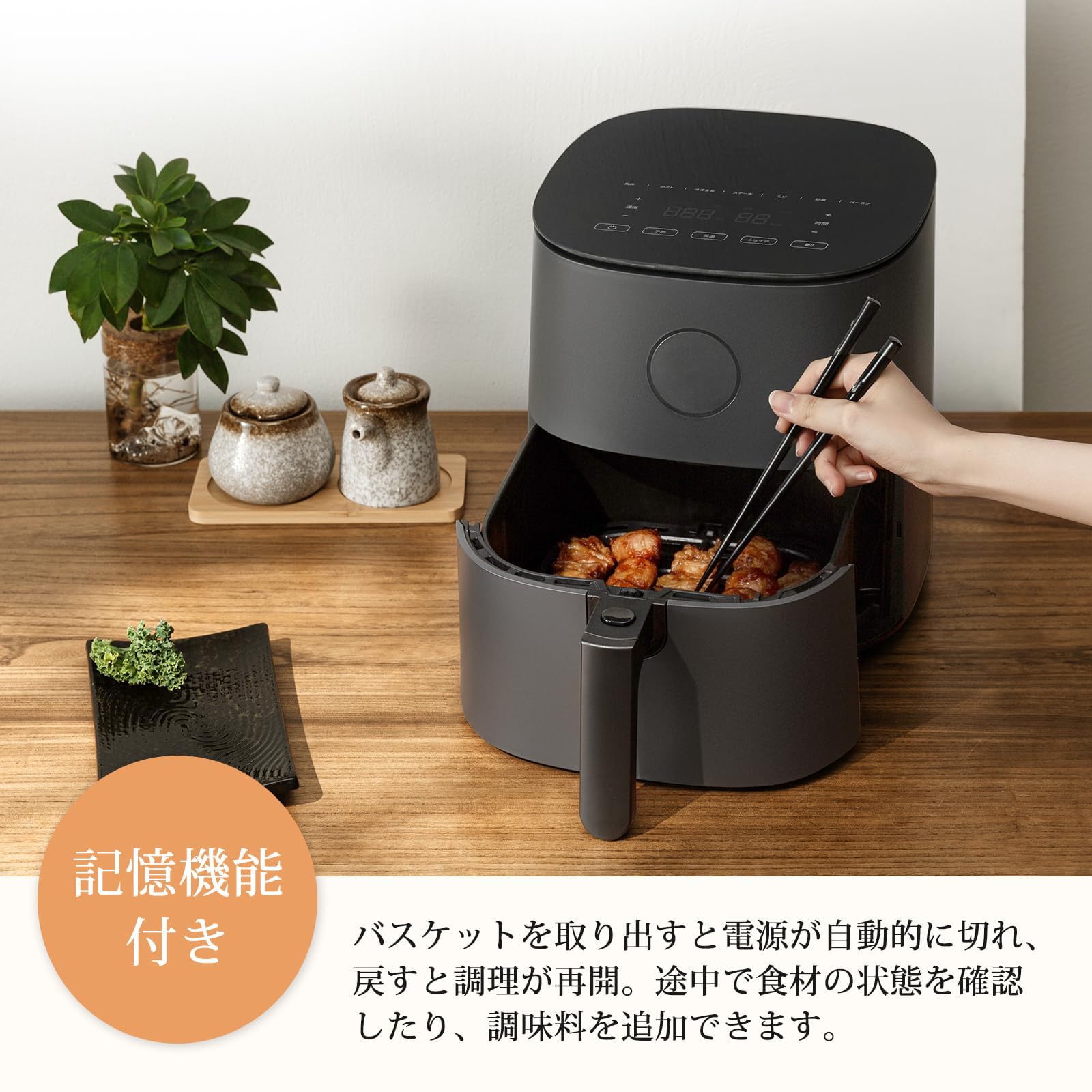 ぺ*み様 コソリ ノンフライヤー 電気 エアフライヤー CAF-L501-RJP Amazon.co.jp: COSORI コソリ ノンフライヤー 4.7L 大容量 家庭用 電気