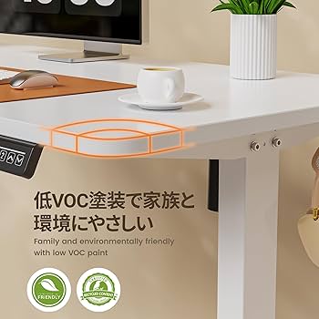 Amazon | 昇降デスク 昇降式デスク 電動 幅100*奥行60cm