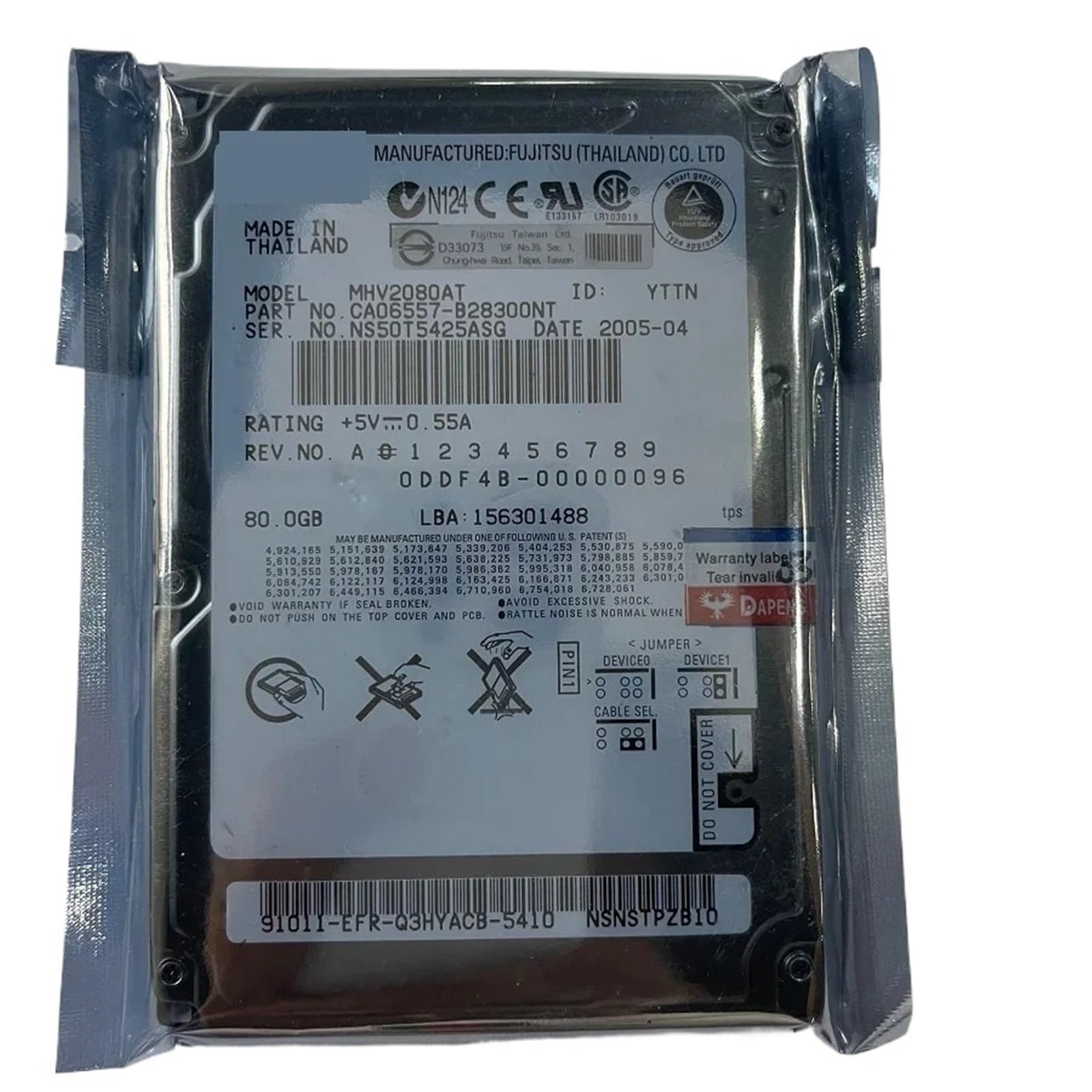 80 GB 4200 obr./min, dysk twardy IDE/PATA 8 MB (MHV2080AT) do laptopa HDD | 80 GB 4200 obr./min, dysk twardy IDE/PATA 8 MB (MHV2080AT) do laptopa HDD