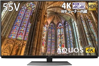 シャープ SHARP 4K チューナー内蔵 液晶 テレビ Android TV HDR対応 AQUOS 55V型 4T-C55BL1