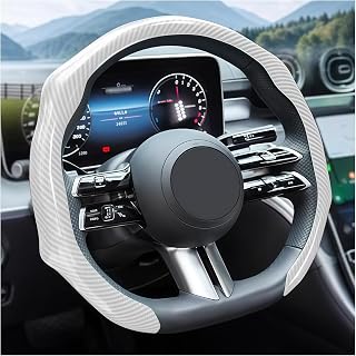 Zpana Carbon Fiber Car Steering Wheel Cover, Non-Slip Comfortable, White