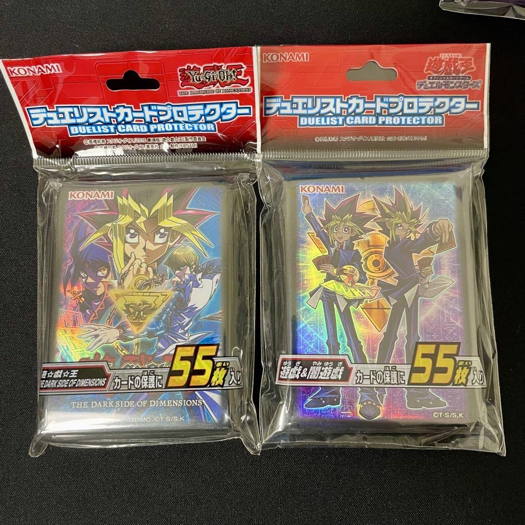 遊戯王　スリーブ　遊戯＆闇遊戯　劇場版　デュエリストカードプロテクター　新品 Amazon.co.jp: 遊 戯 王 スリーブ 遊戯 闇遊戯 劇場版 デュエリスト