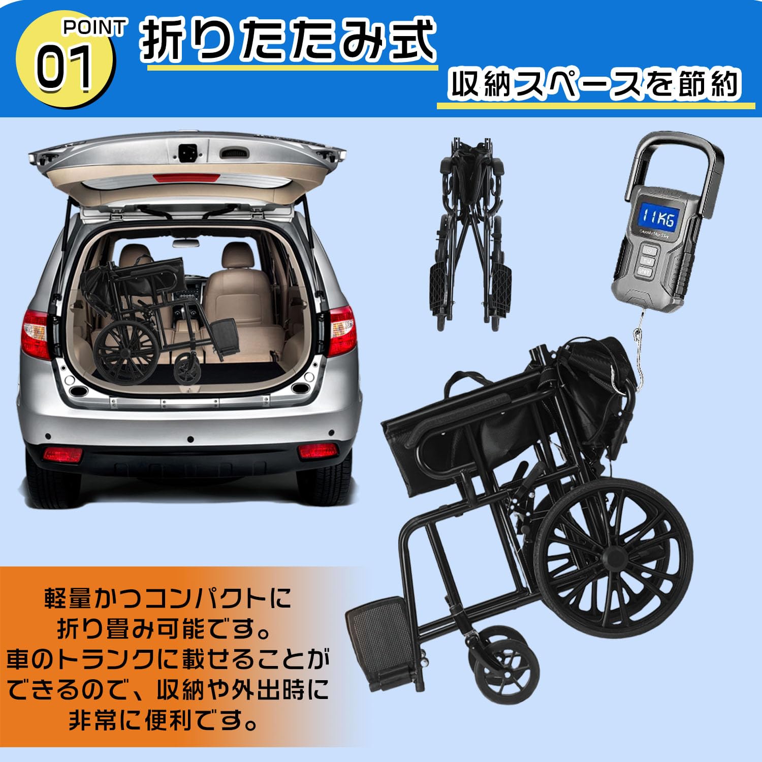 Amazon | lalairodori 車椅子 折畳み 軽量 コンパクト 介助用 車いす