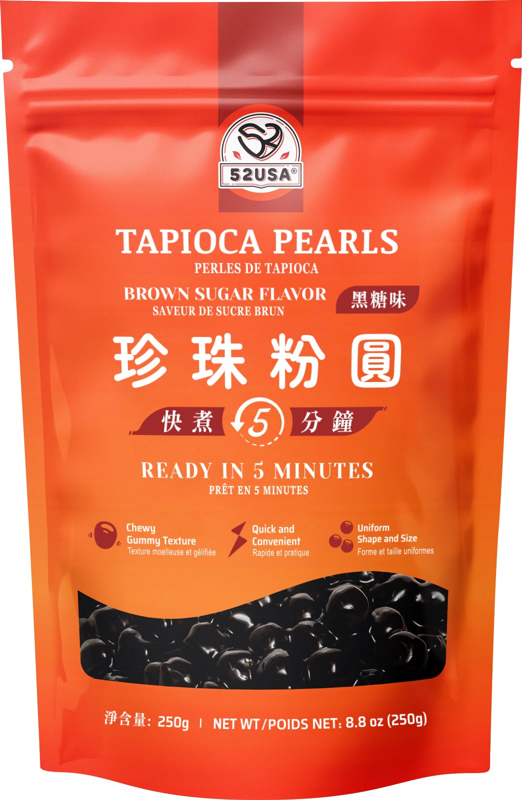 Amazon.com: 52USA Boba Tapioca Pearl, Black Sugar Flavor, Fresh