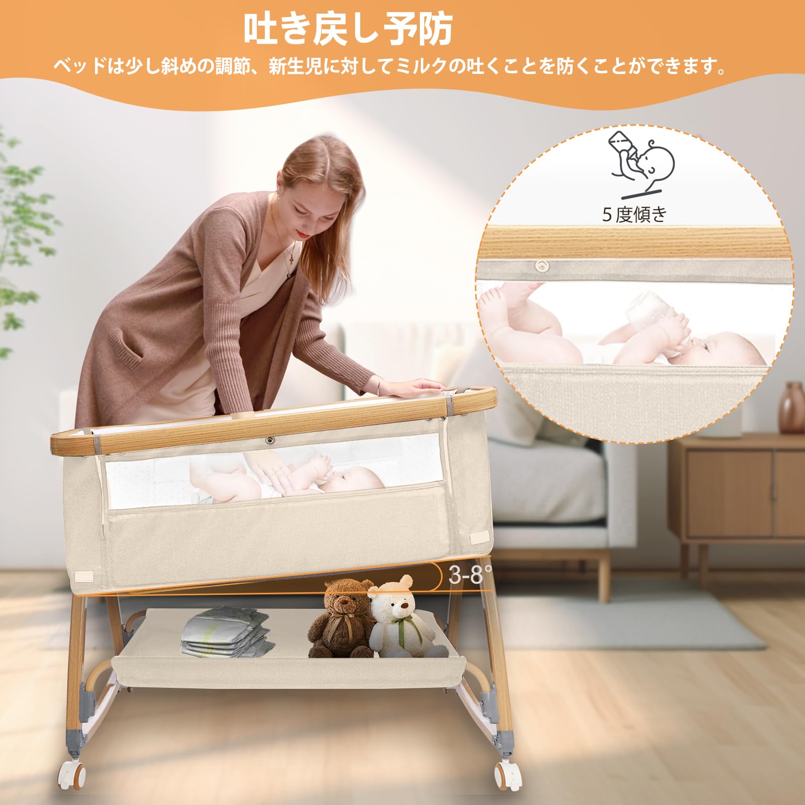 Amazon.co.jp: 最新 ベビーベッド 添い寝ベッド 折畳み 高さ6段調節