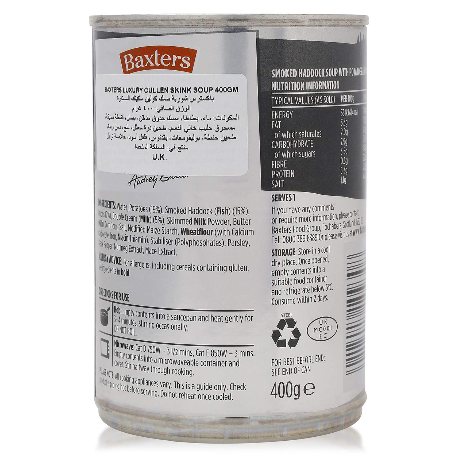 Baxters - Luxury Cullen Skink Cream Of Smoked Haddock Soup 400G