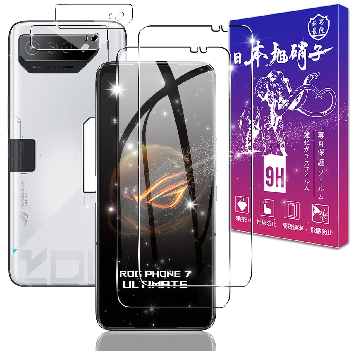 Amazon | 【2+2枚セット】対応 ASUS ROG Phone 7 / ROG Phone 7 