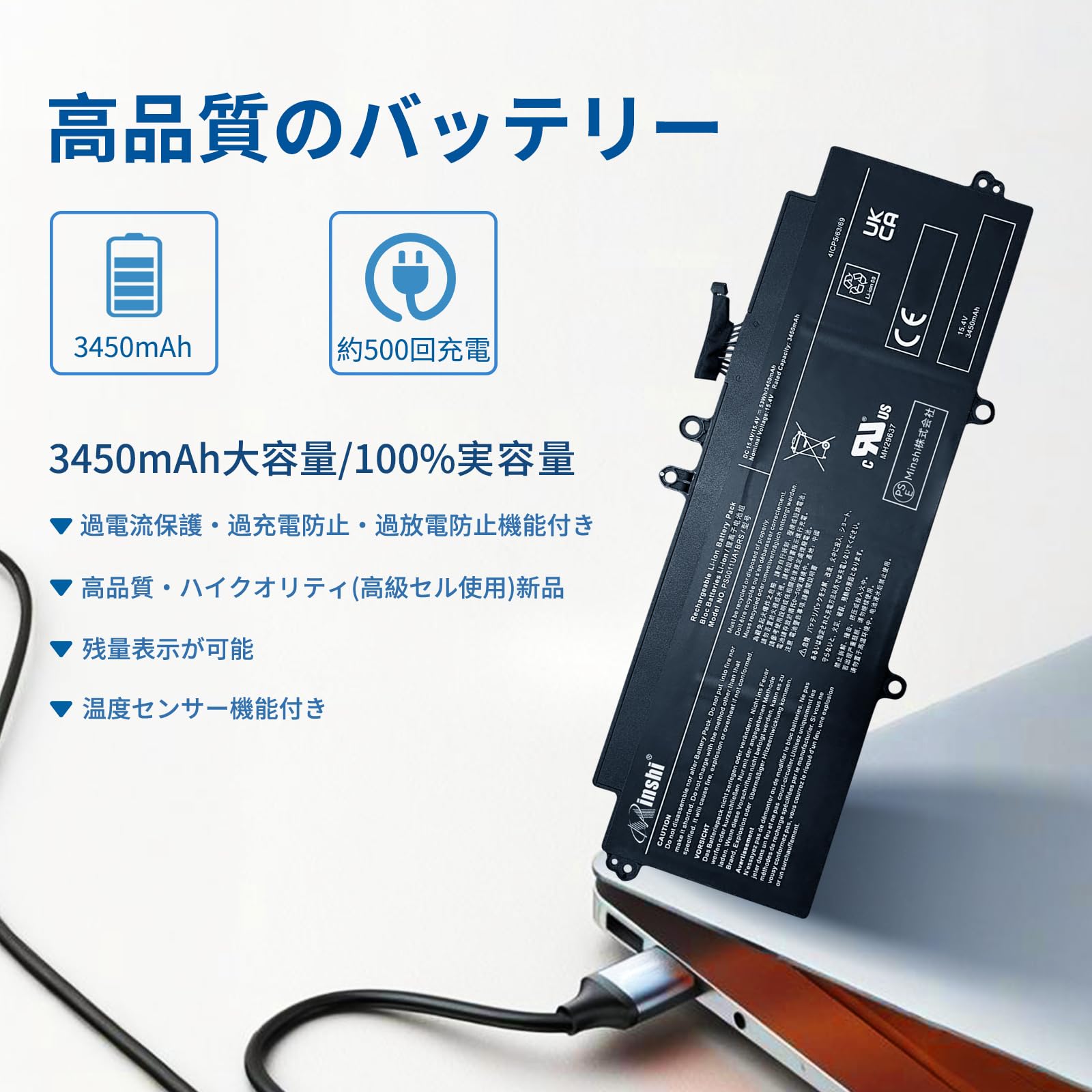 バッテリー良好！DYNABOOK 16／256GBB V83／HS Office バッテリー良好！DYNABOOK 16／256GBB V83／HS Office - メルカリ