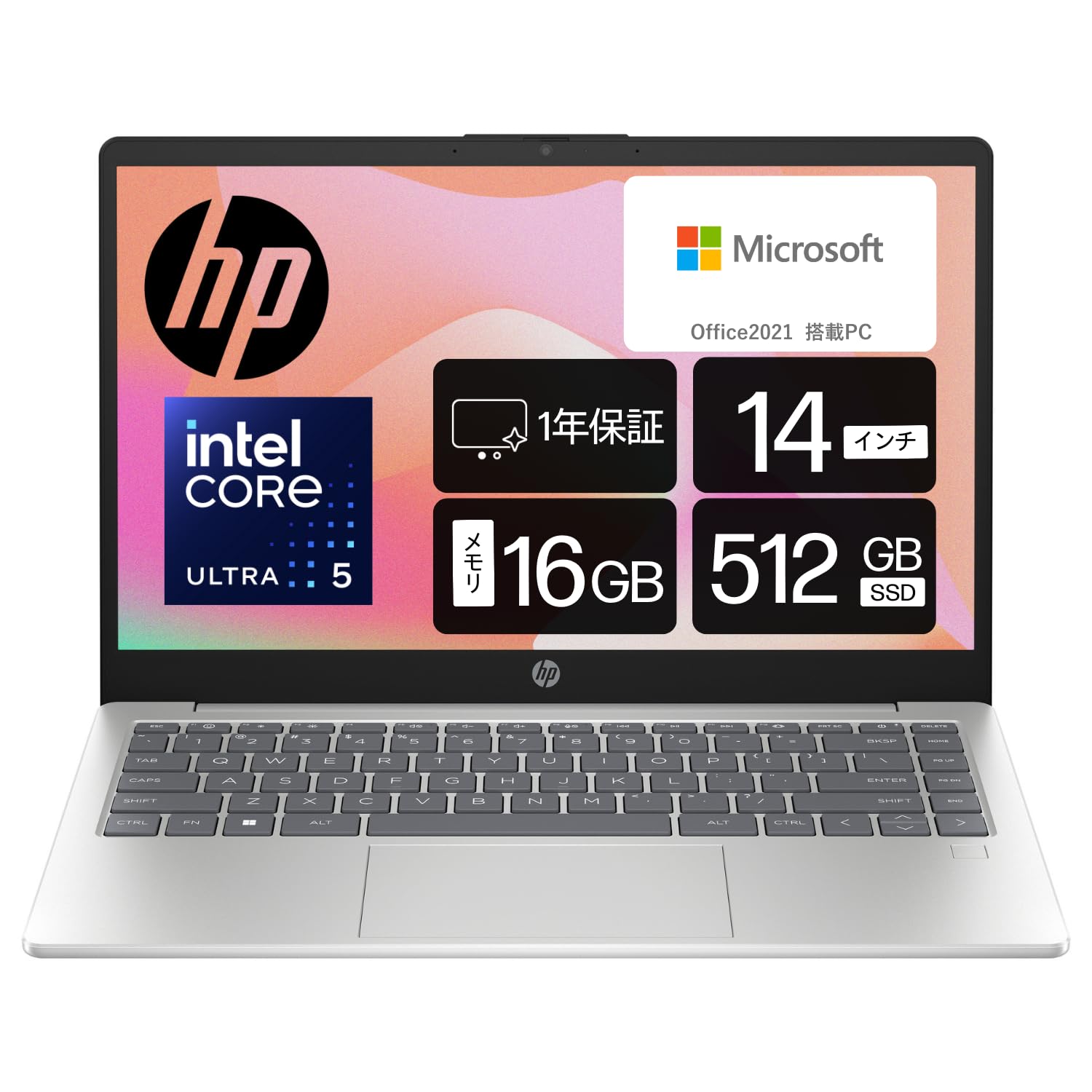 Amazon | 【Amazon.co.jp限定】HP ノートパソコン HP 14-ep1000 14型  