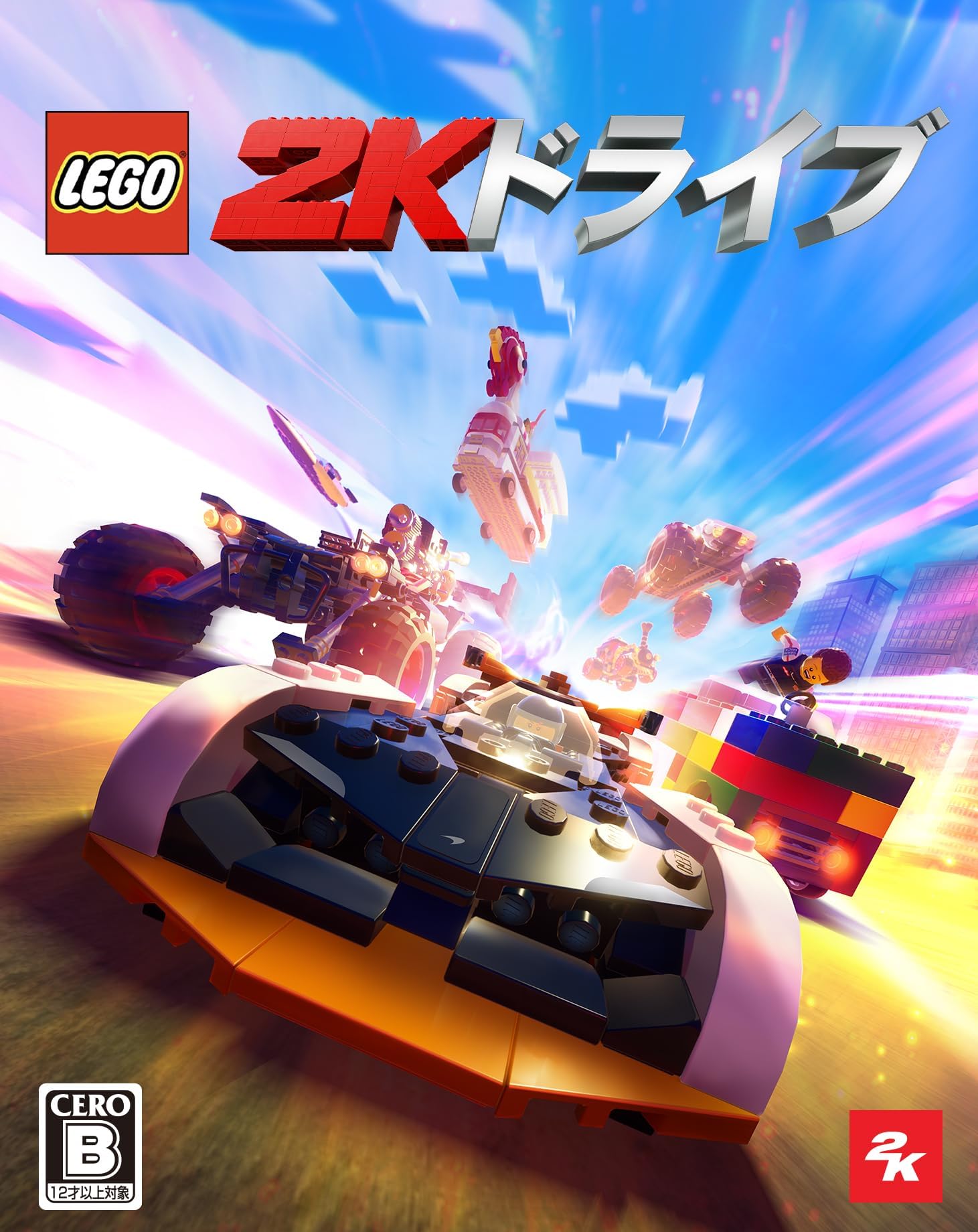[Steam] 『LEGO 2K ドライブ』【日本語版】|オンラインコード版
