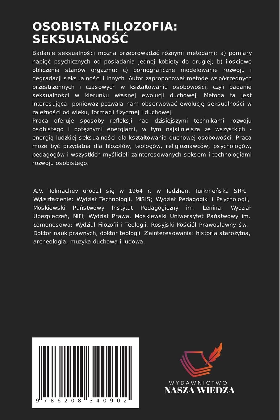 Osobista Filozofia: SeksualnoŚĆ: SeksualnoŚĆ