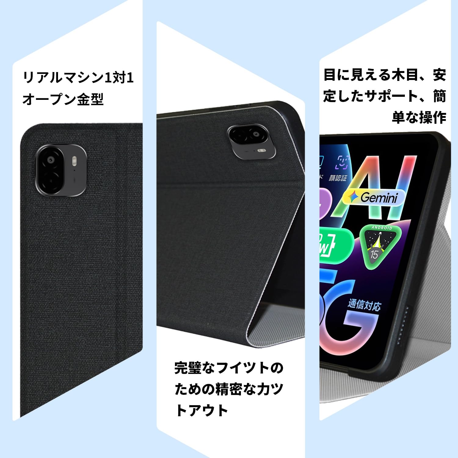 Amazon.co.jp: For ALLDOCUBE iPlay 70 Max Pro ケース カバー