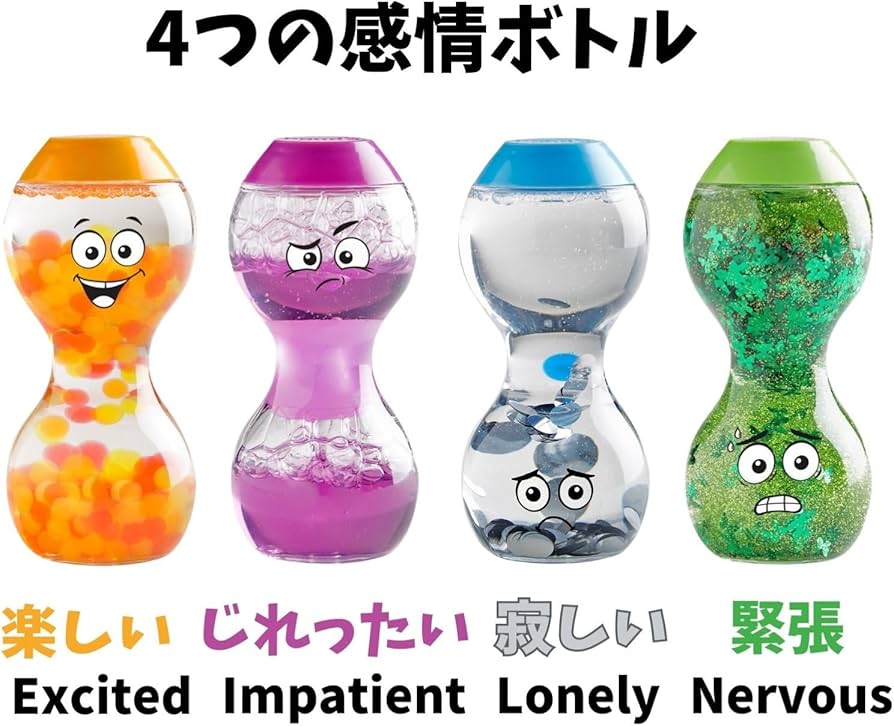 Amazon.co.jp: ラーニング リソーシズ リラックス感情ボトル 楽しい