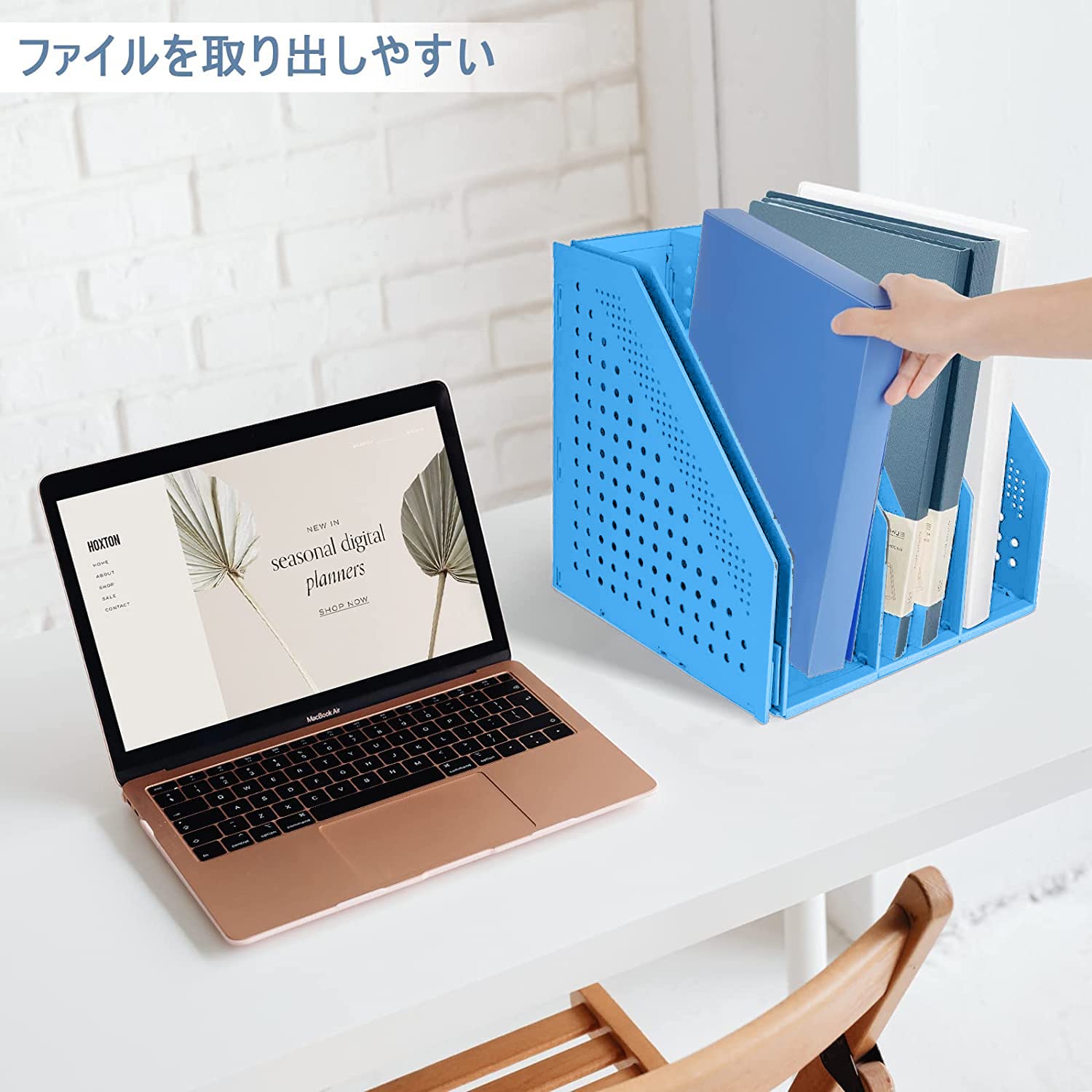 Amazon.co.jp: Panavage File Box, Book Stand, Stationery