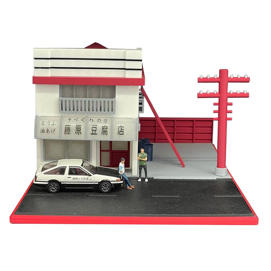 Amazon.co.jp: 1/64 藤原豆腐店モデル（製品は組み立てが必要