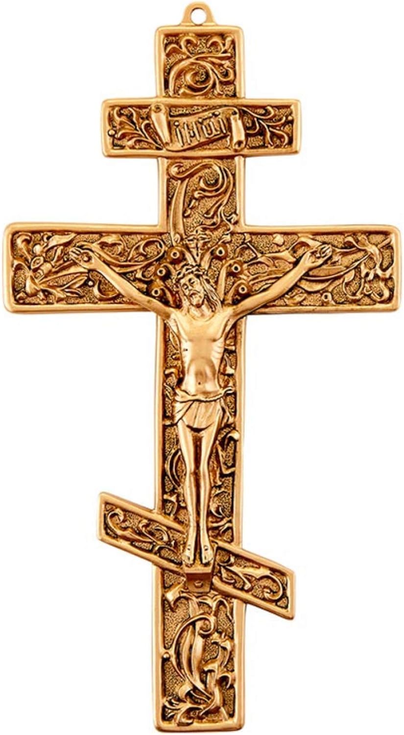 Christian Brands Crucifixes - Pewter Filigree Greek Orthodox Hanging Wall Cross, 8.5" H, Gold Finish