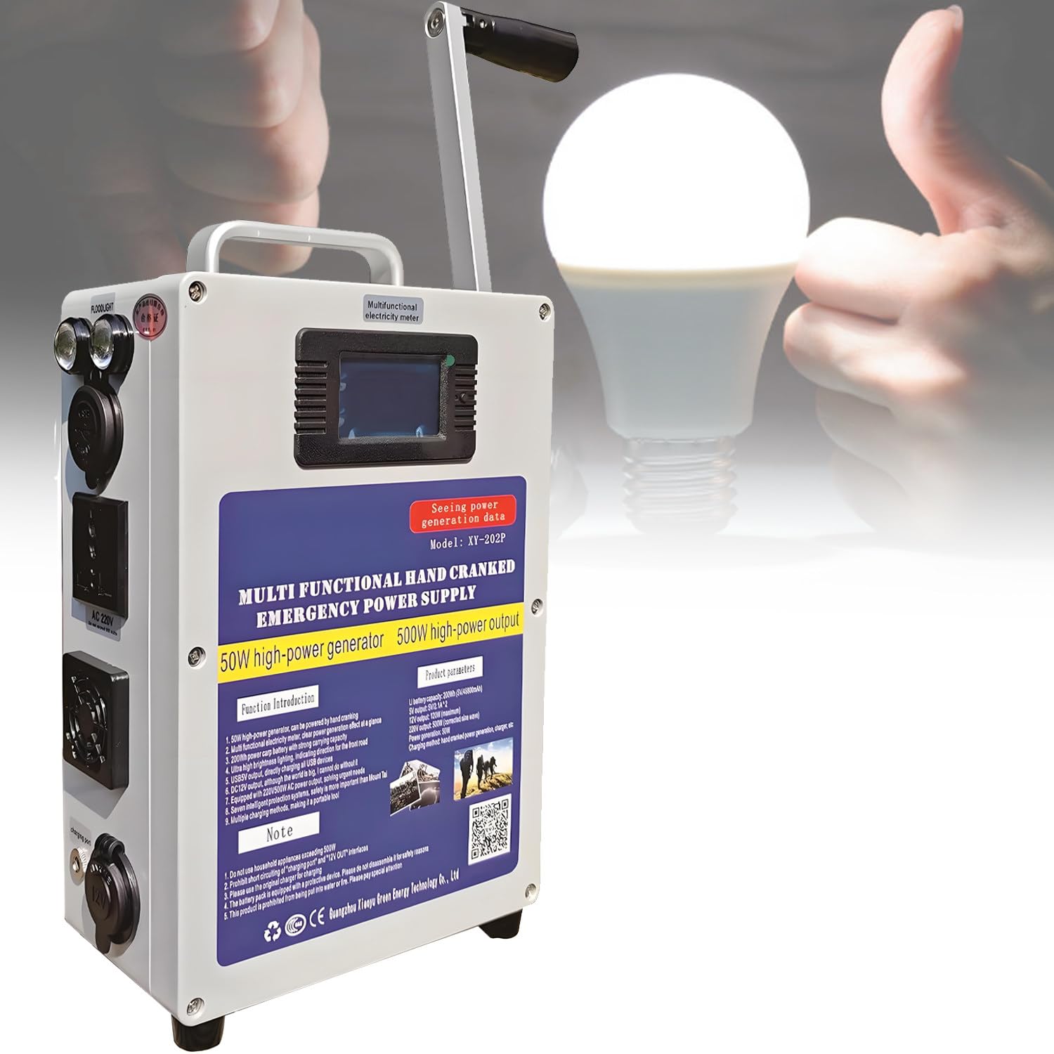 Generador de manivela de 500 W, 110 V/220 V, Fuente de alimentación Manual, Cargador de Emergencia, pequeño generador de manivela para el hogar, Camping, Exteriores, Cargador de Smartphone.