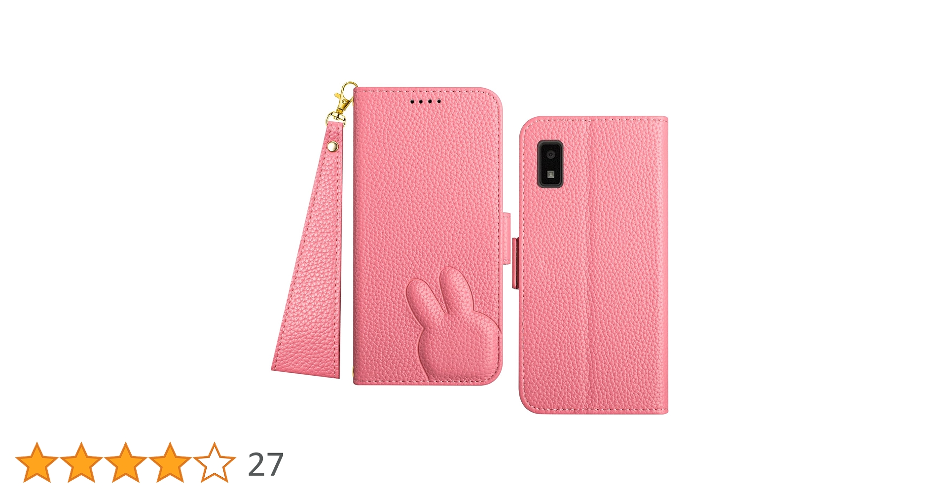 Amazon.co.jp: Grandoin AQUOS wish3 ケース 手帳型 SH-53D