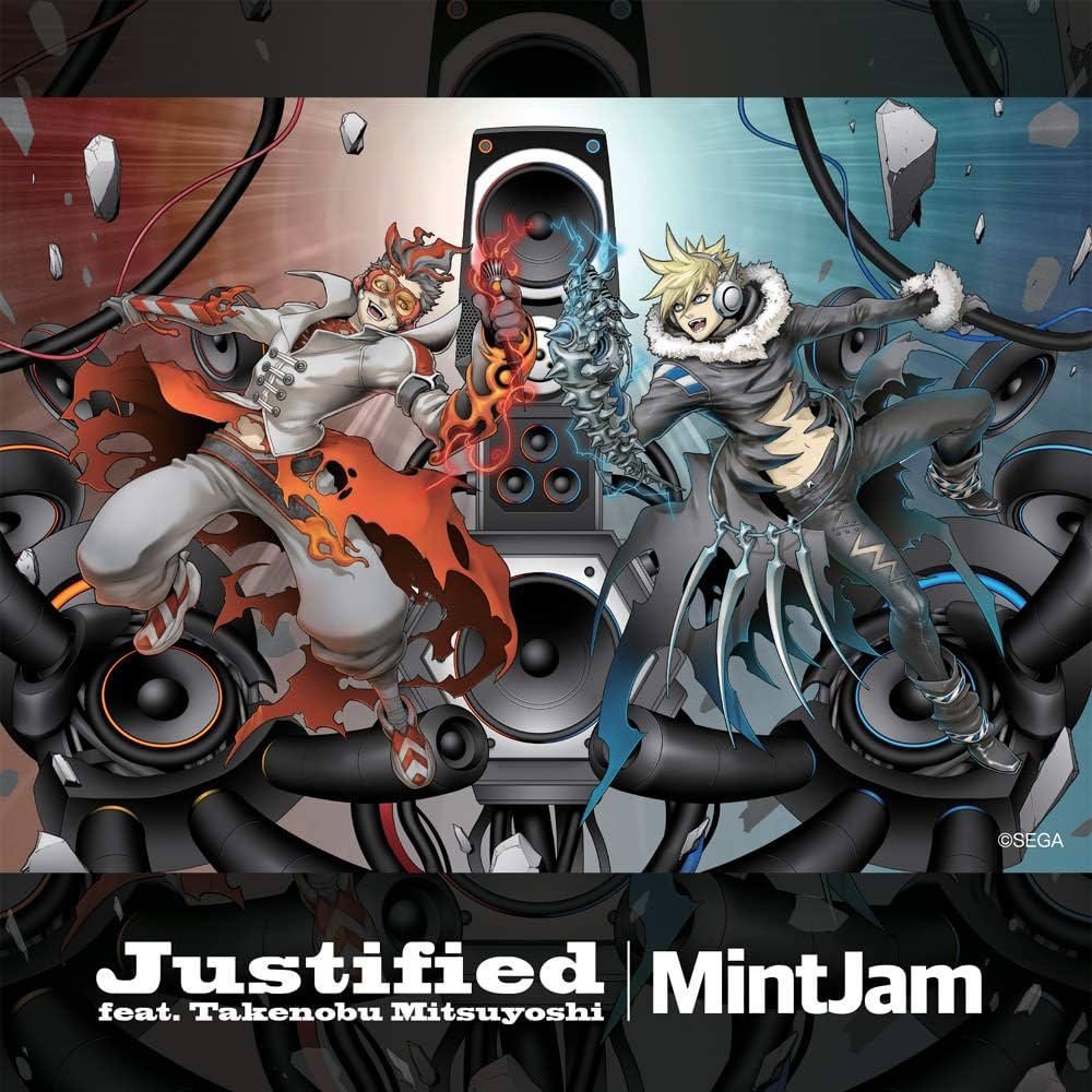 Amazon.co.jp: Justified feat. 光吉猛修: ミュージック