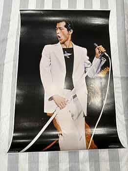 矢沢永吉　ポスター Amazon.co.jp: 矢沢永吉 ポスター GALLEY ELLE LTD SHUGETSU