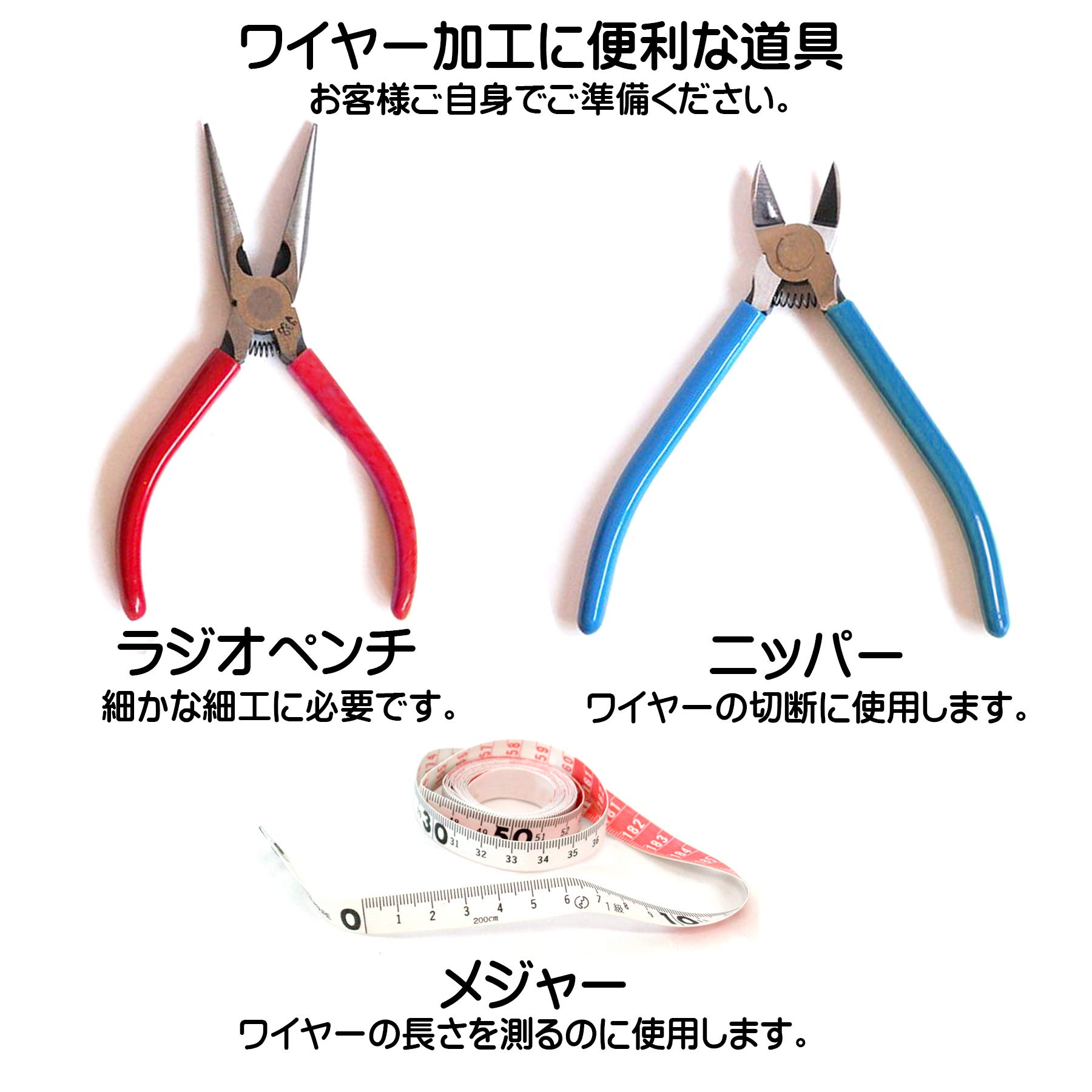Amazon | ダイドーハント (DAIDOHANT) (軟質) 銅線 [ 電気銅] [太さ 