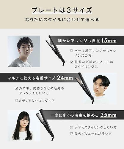 Miniatura 10 de Salonia Salo Nia Double Ion Super Straight & Curl Hair Iron Pro Especificaciones de 230 ?