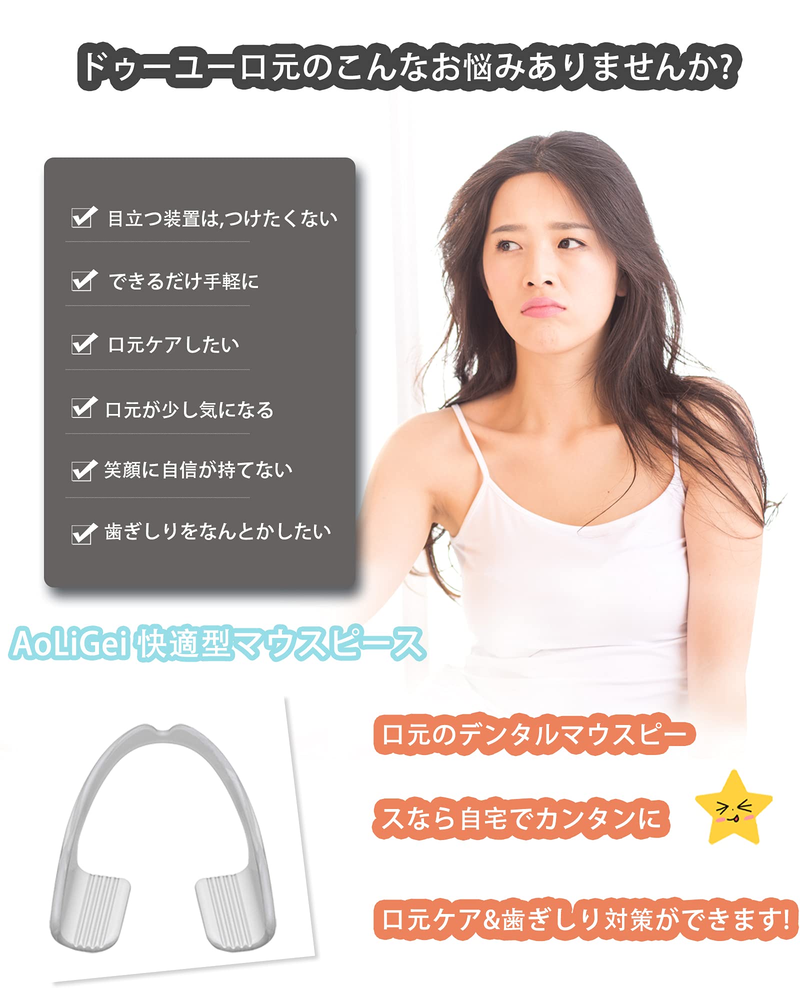 Amazon.co.jp: AoLiGei