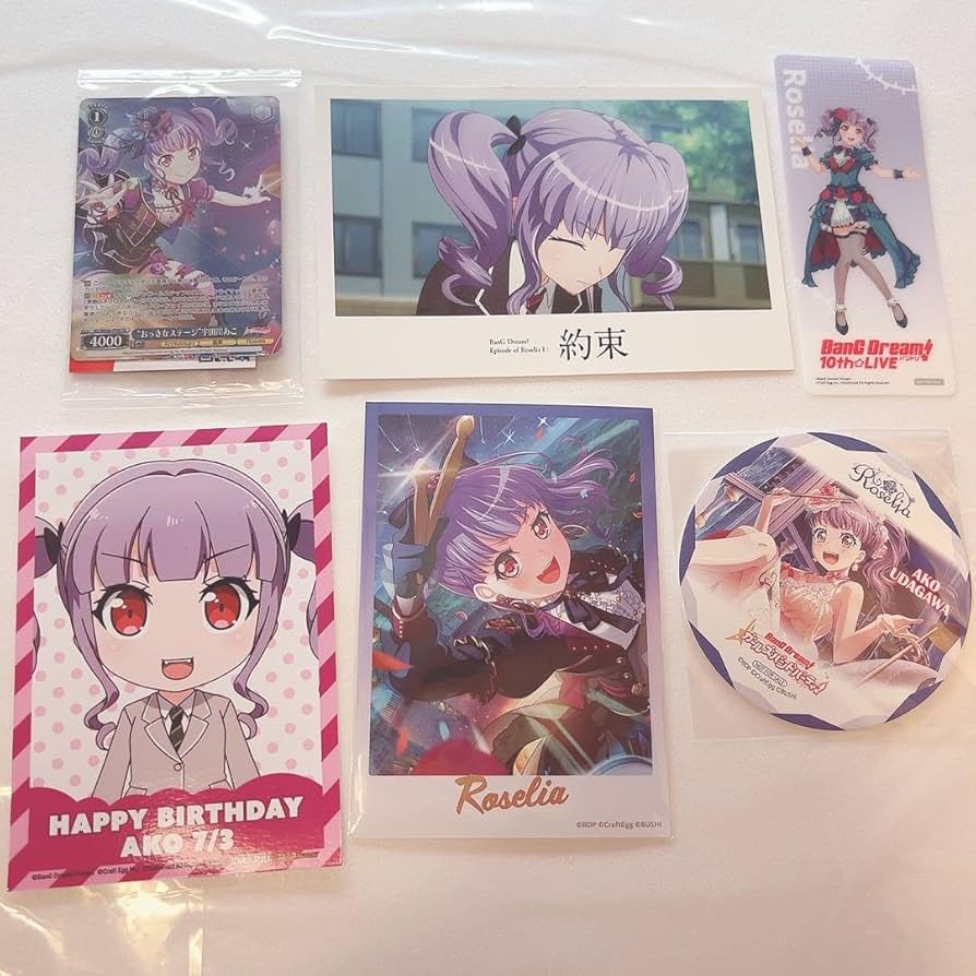 BanG Dream バンドリ バースデーボックス 宇田川あこ グッズ-セット