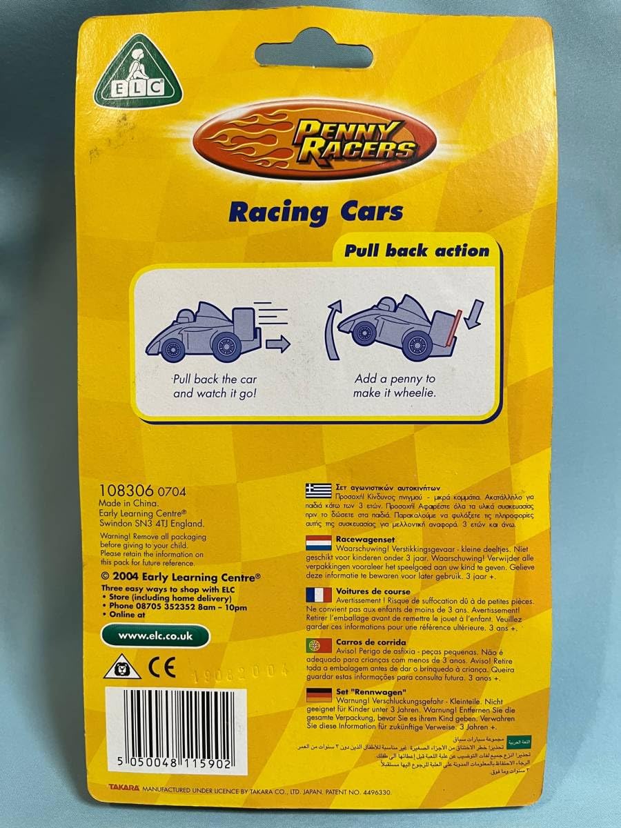Amazon.co.jp: チョロQ/PENNY RACERS/Racing Cars/ペニー
