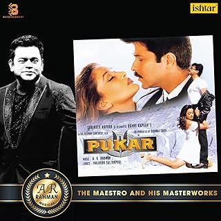 PUKAR - NEW LP VINYL RECORD ( BLUE / GATEFOLD / 180 G ) Price In India