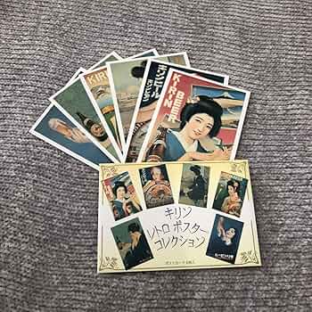 レトロポスターまとめ売り 71P6t6T7--L._UF350,350_QL50_.jpg