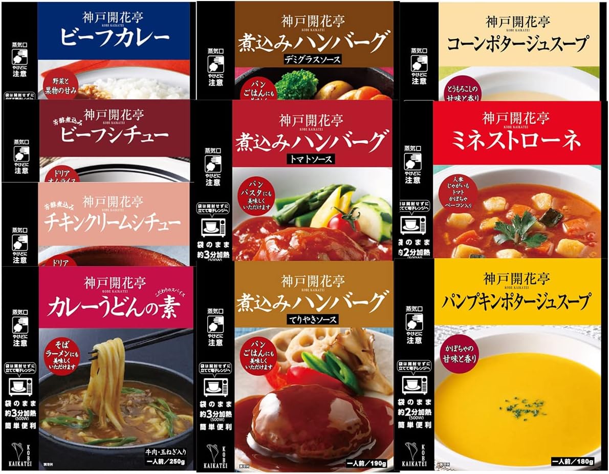 美品 80s ウォールハンガー バッファローホーン 水牛の角 ヴィンテージ