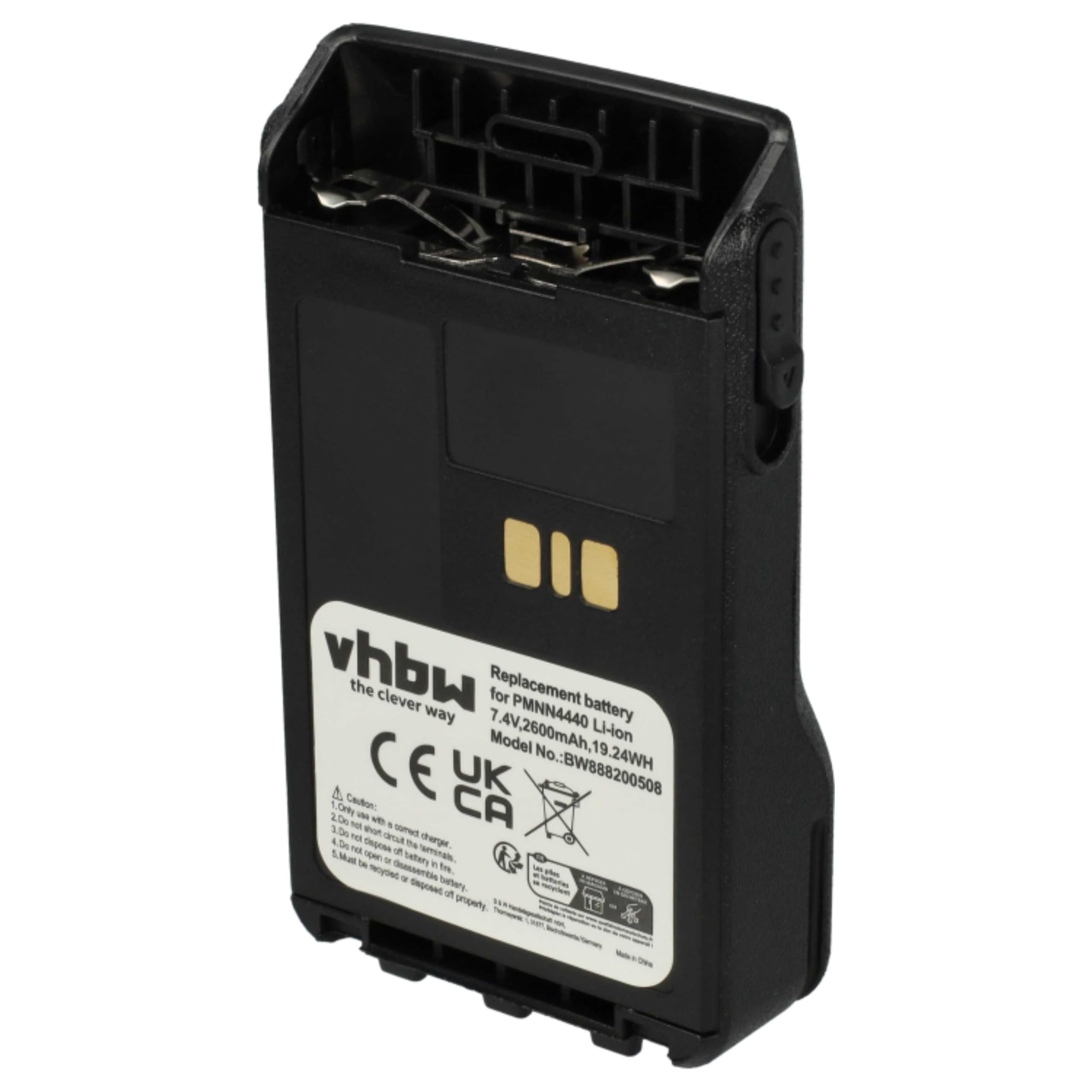 vhbw 5X Batterie Compatible avec Motorola DP3441 | DP3661, DP3000e, DP3661E, DP3441e radio talkie-walkie (2600mAh, 7,4V, Li-ion)