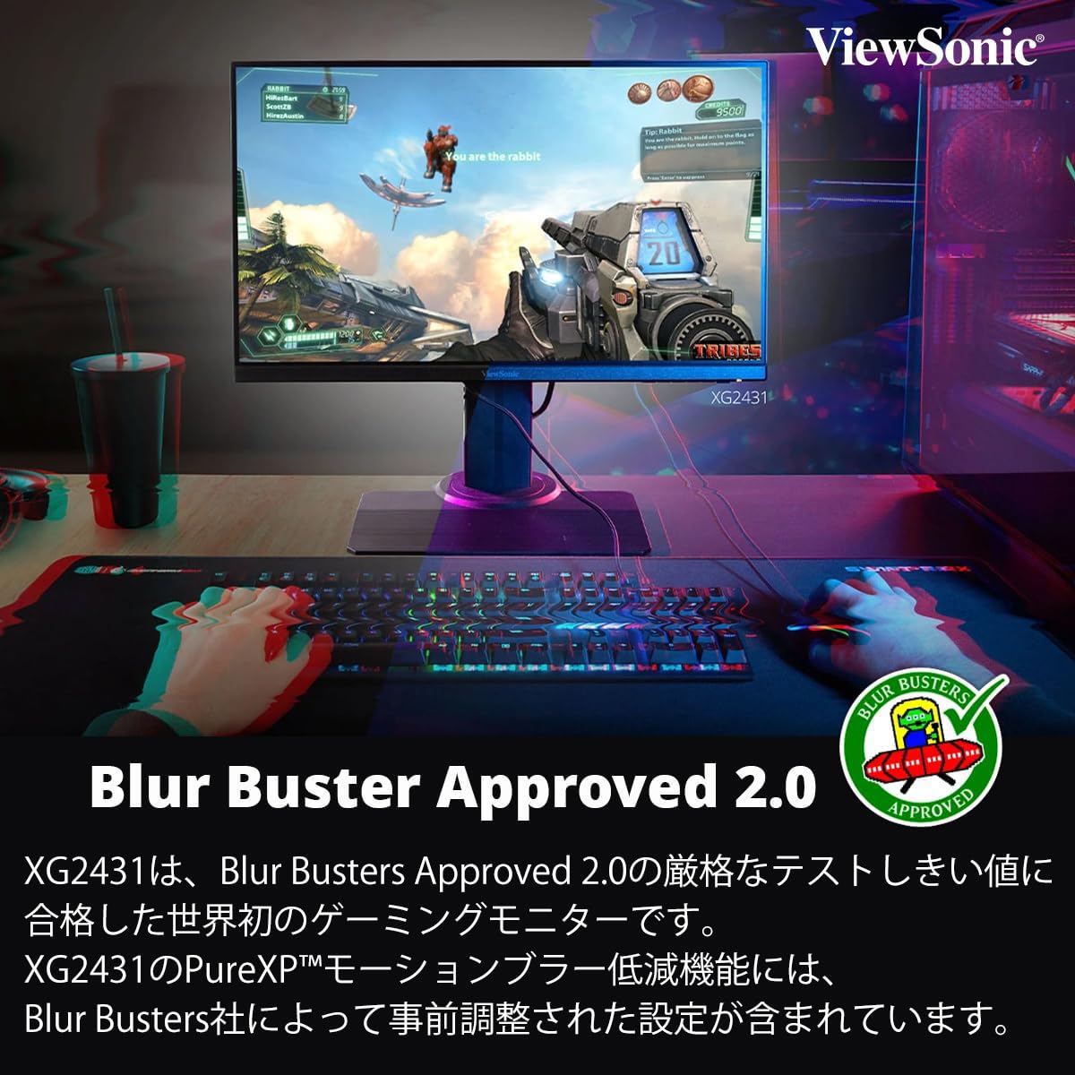 Amazon.co.jp: ViewSonic ビューソニックジャパン 23.8インチ 